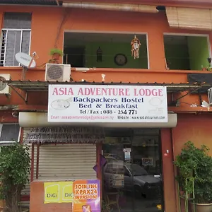 Adventure Hostel